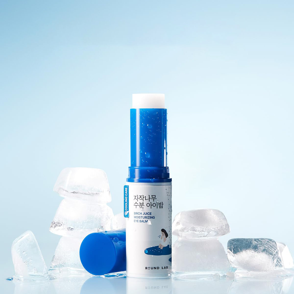 Birch Juice Moisturising Eye Balm