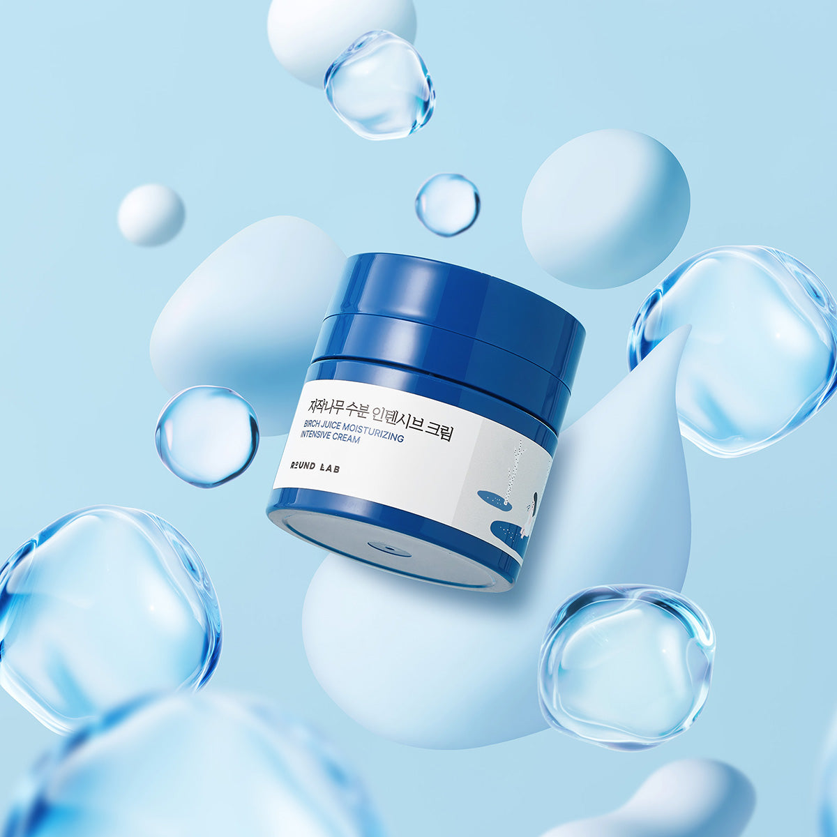 Birch Juice Moisturising Intensive Cream