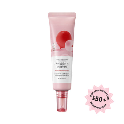 Camellia Deep Collagen Firming Sun Serum SPF50+ Broad Spectrum