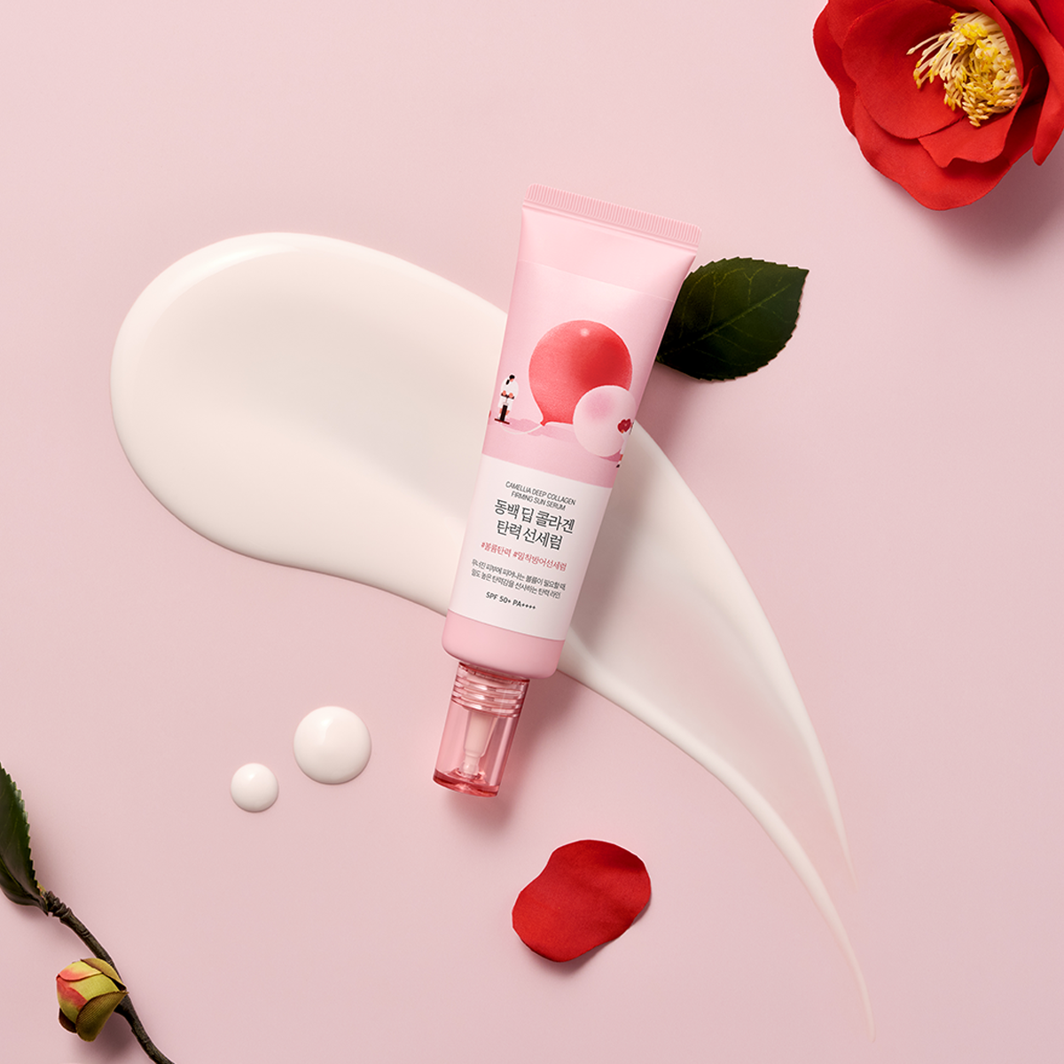 Camellia Deep Collagen Firming Sun Serum SPF50+ Broad Spectrum
