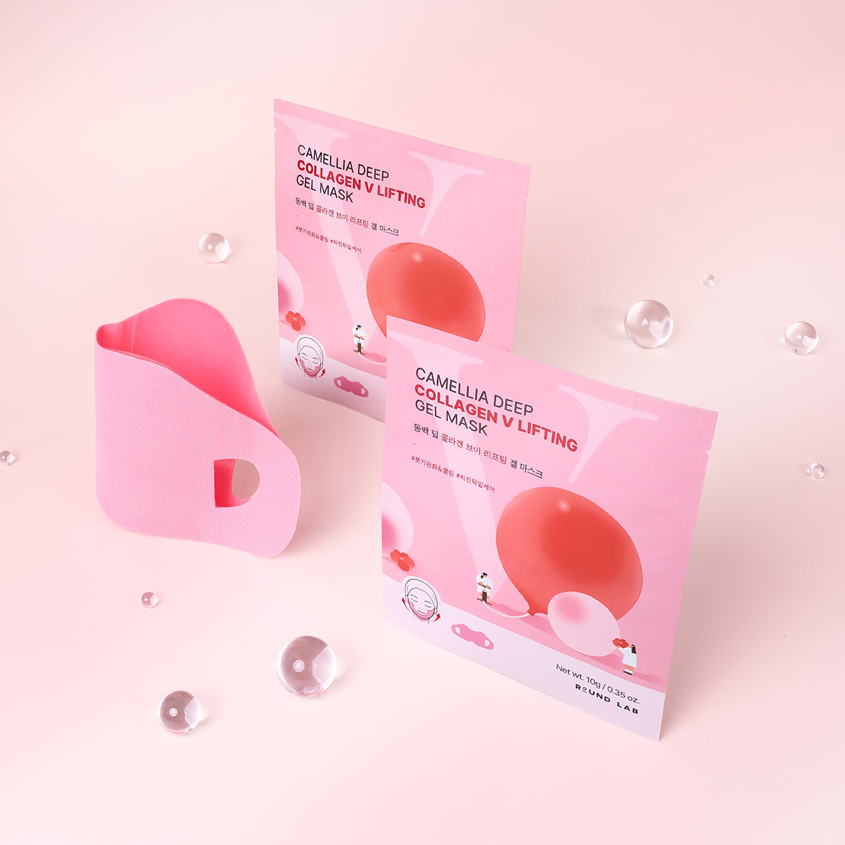 Camellia Deep Collagen V Lifting Gel Mask Set [4 Masks]