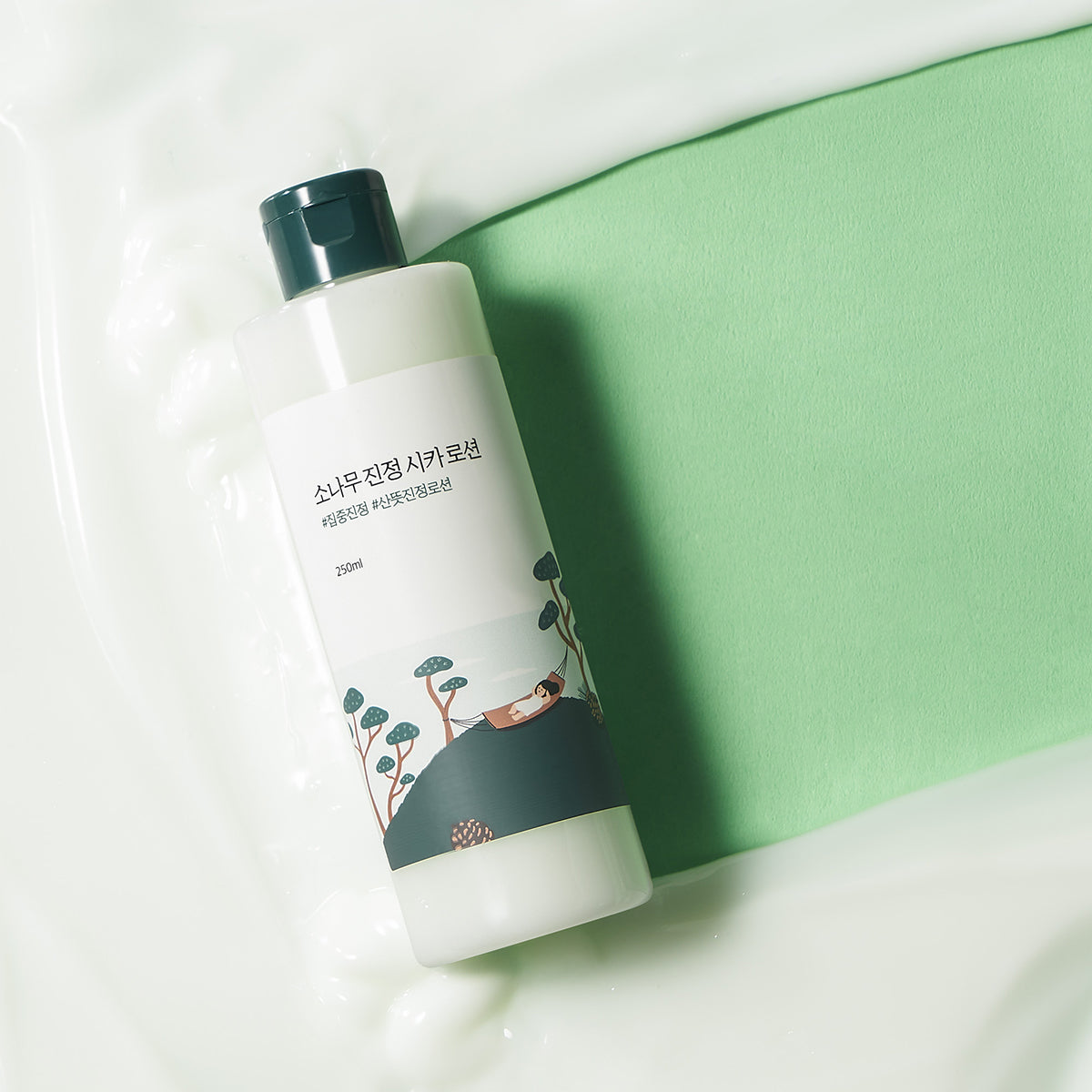 Pine Calming Cica Lotion