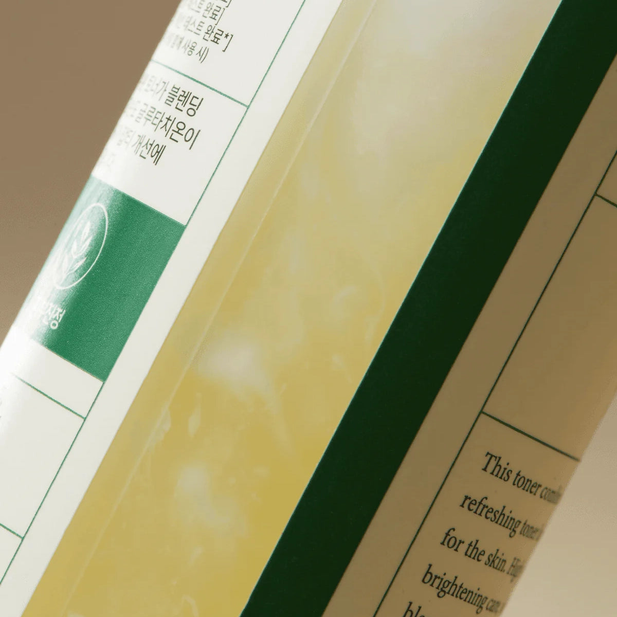 Dark Spot Correcting Glow Toner