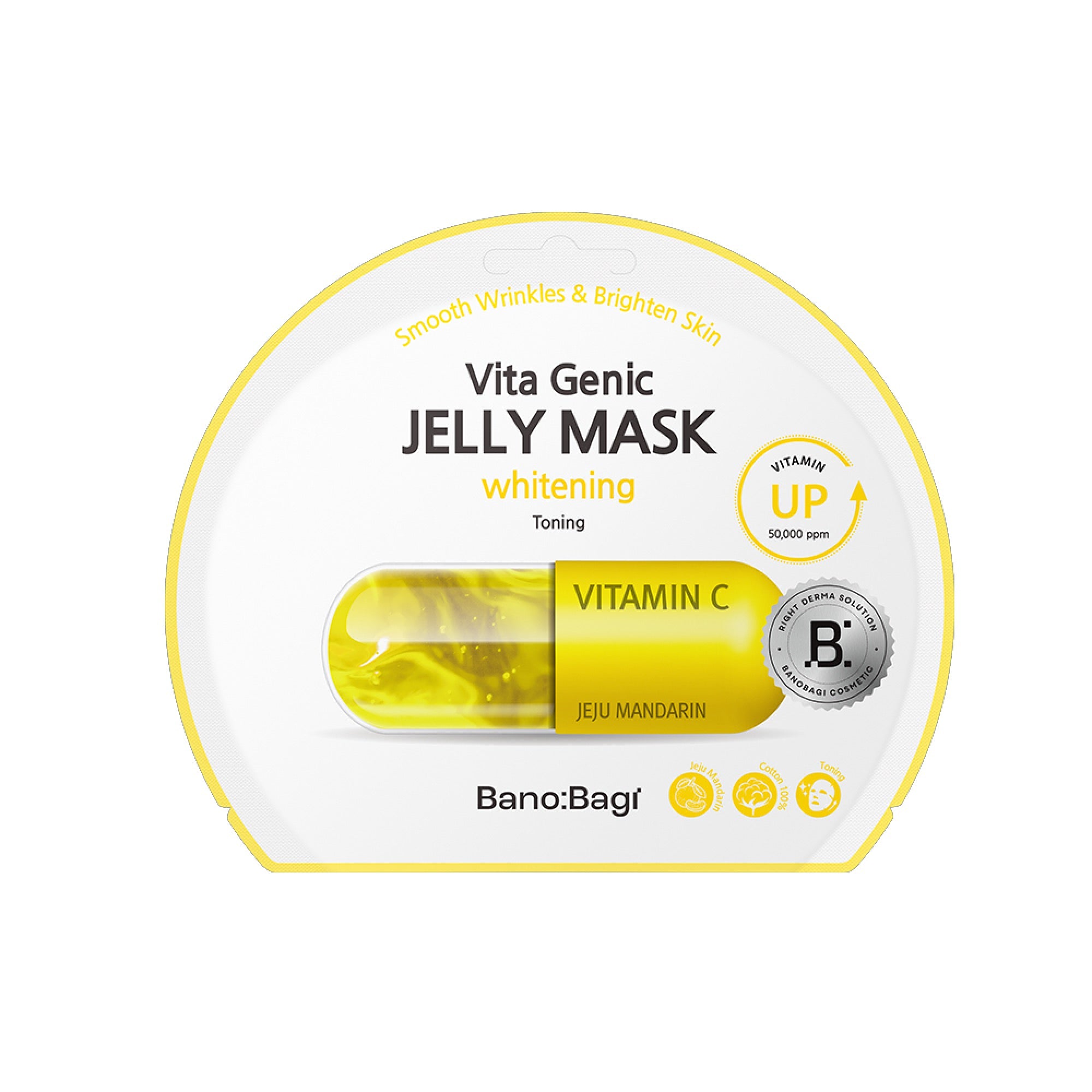 Vita Genic Jelly Mask Whitening Set [10 Masks]