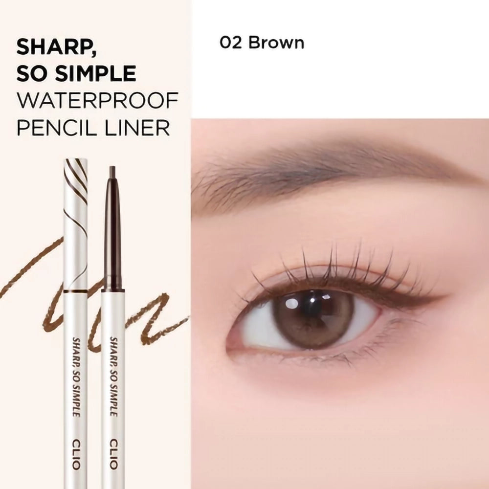 Sharp, So Simple Waterproof Pencil Liner [#02 Brown]