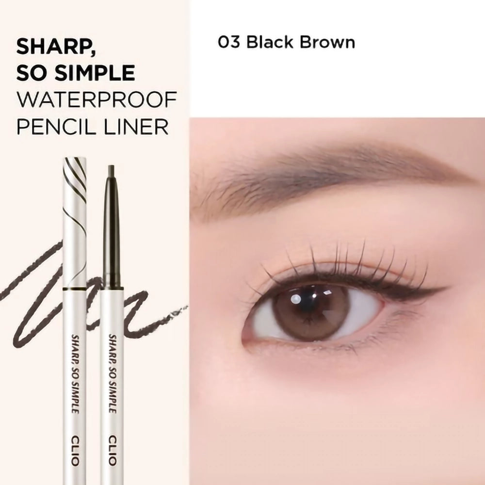 Sharp, So Simple Waterproof Pencil Liner [#03 Black Brown]