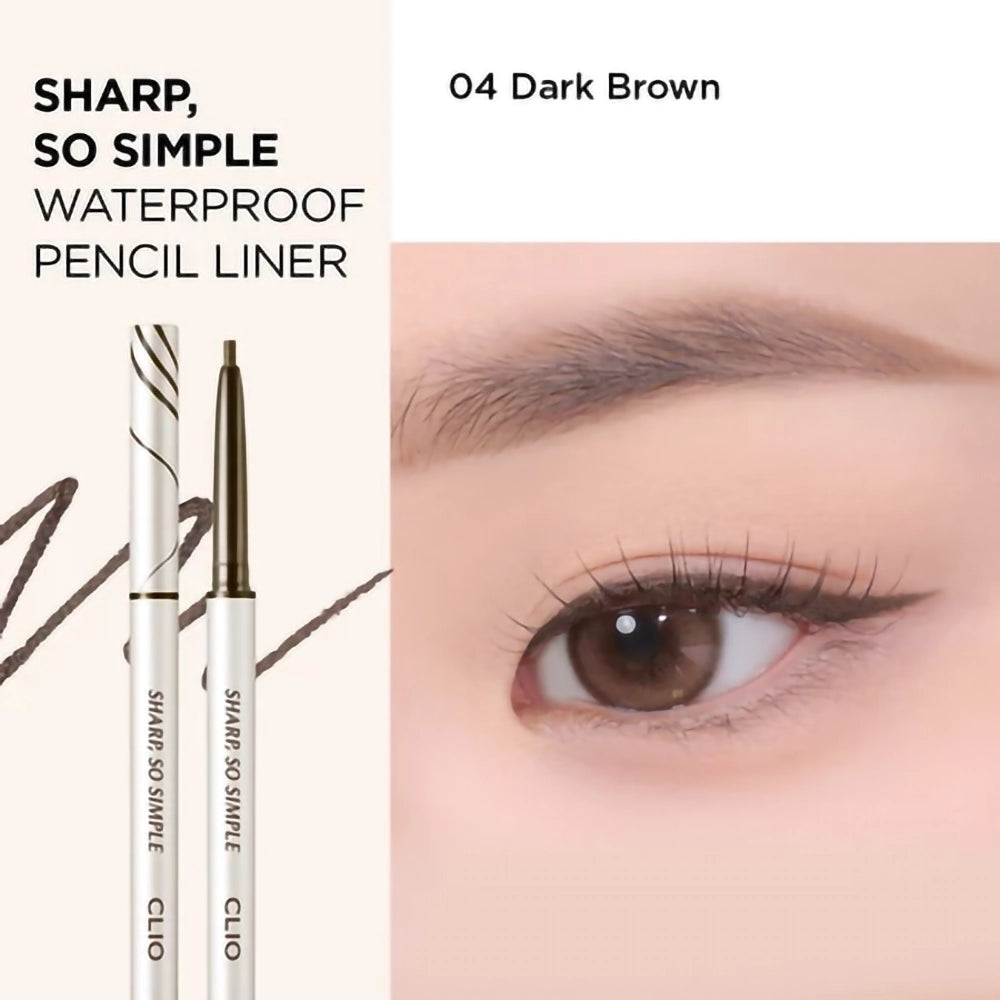 Sharp, So Simple Waterproof Pencil Liner [#04 Dark Brown]