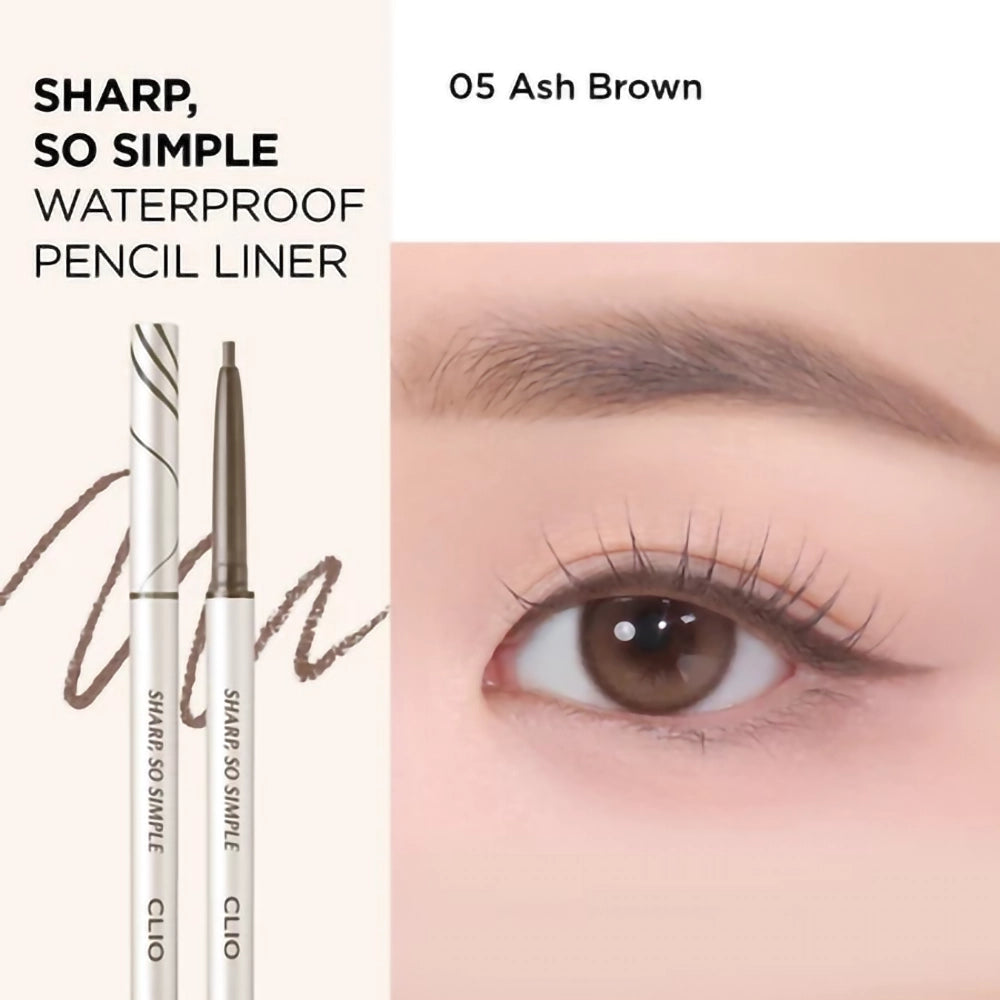 Sharp, So Simple Waterproof Pencil Liner [#05 Ash Brown]