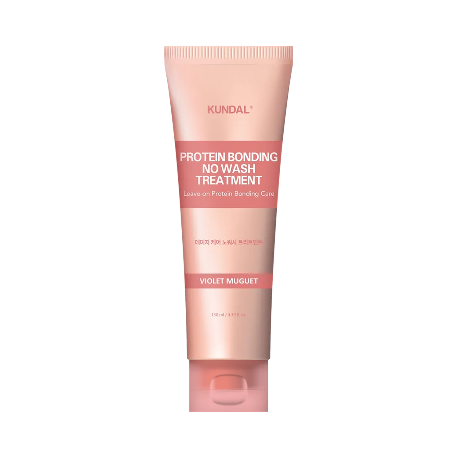 Protein Bonding No Wash Treatment [#Violet Muguet]