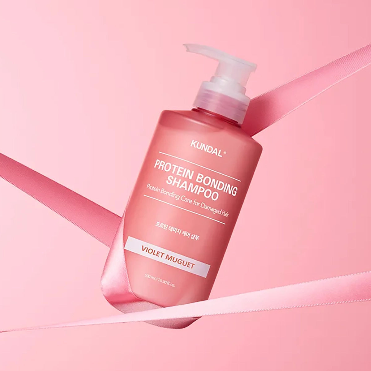 Protein Bonding Shampoo [#Violet Muguet]