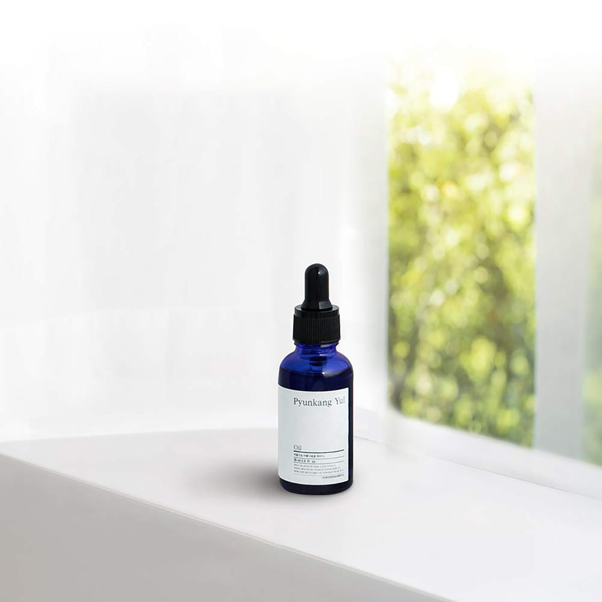 Radiance Facial Oil