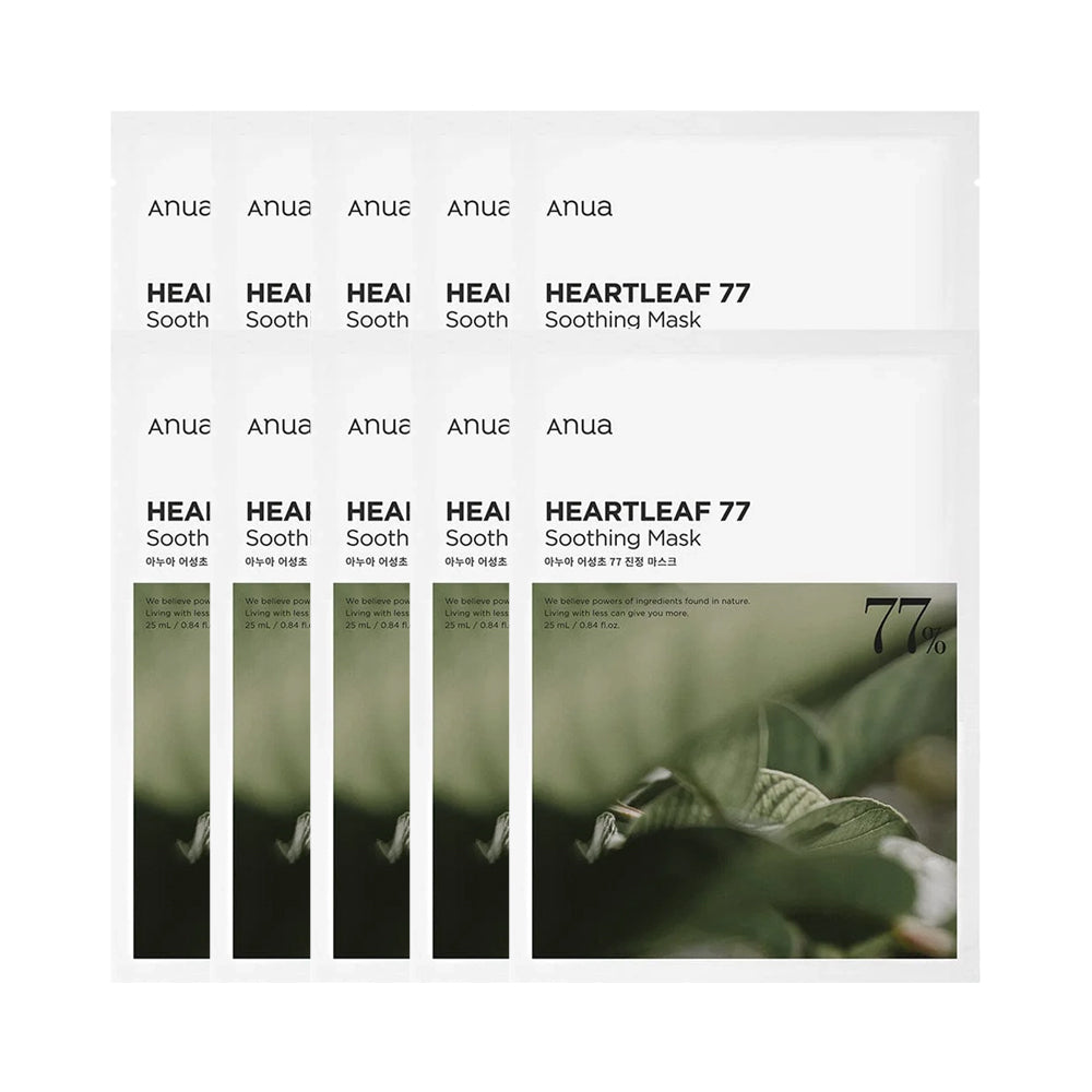 Heartleaf 77 Soothing Mask Set [10 Masks]