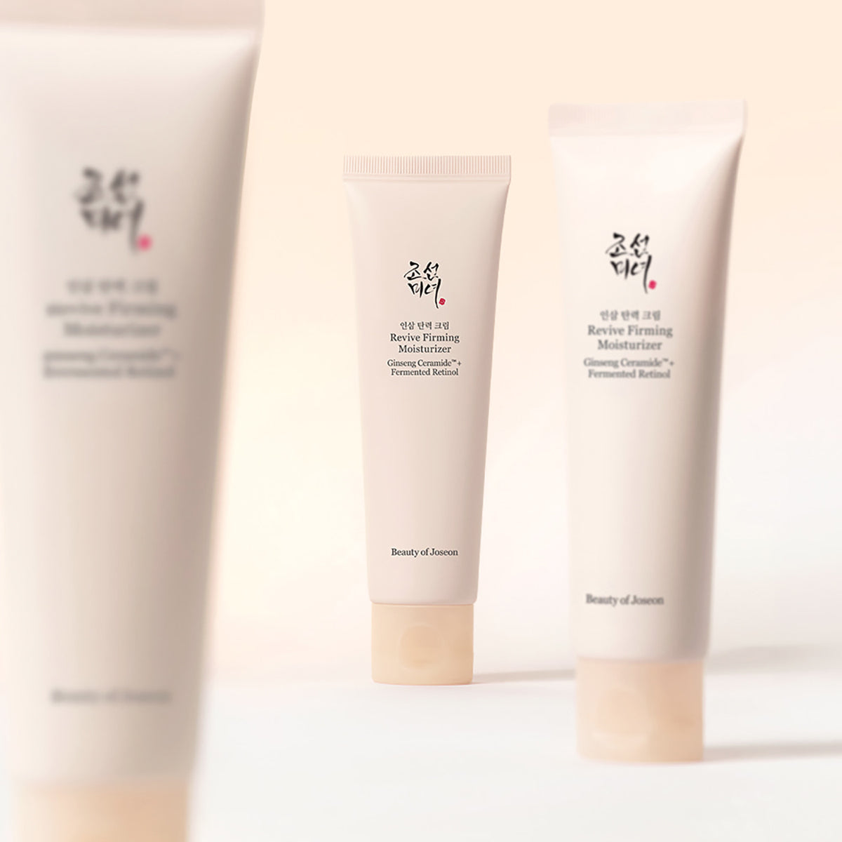 Revive Firming Moisturiser: Ginseng Ceramide + Fermented Retinol