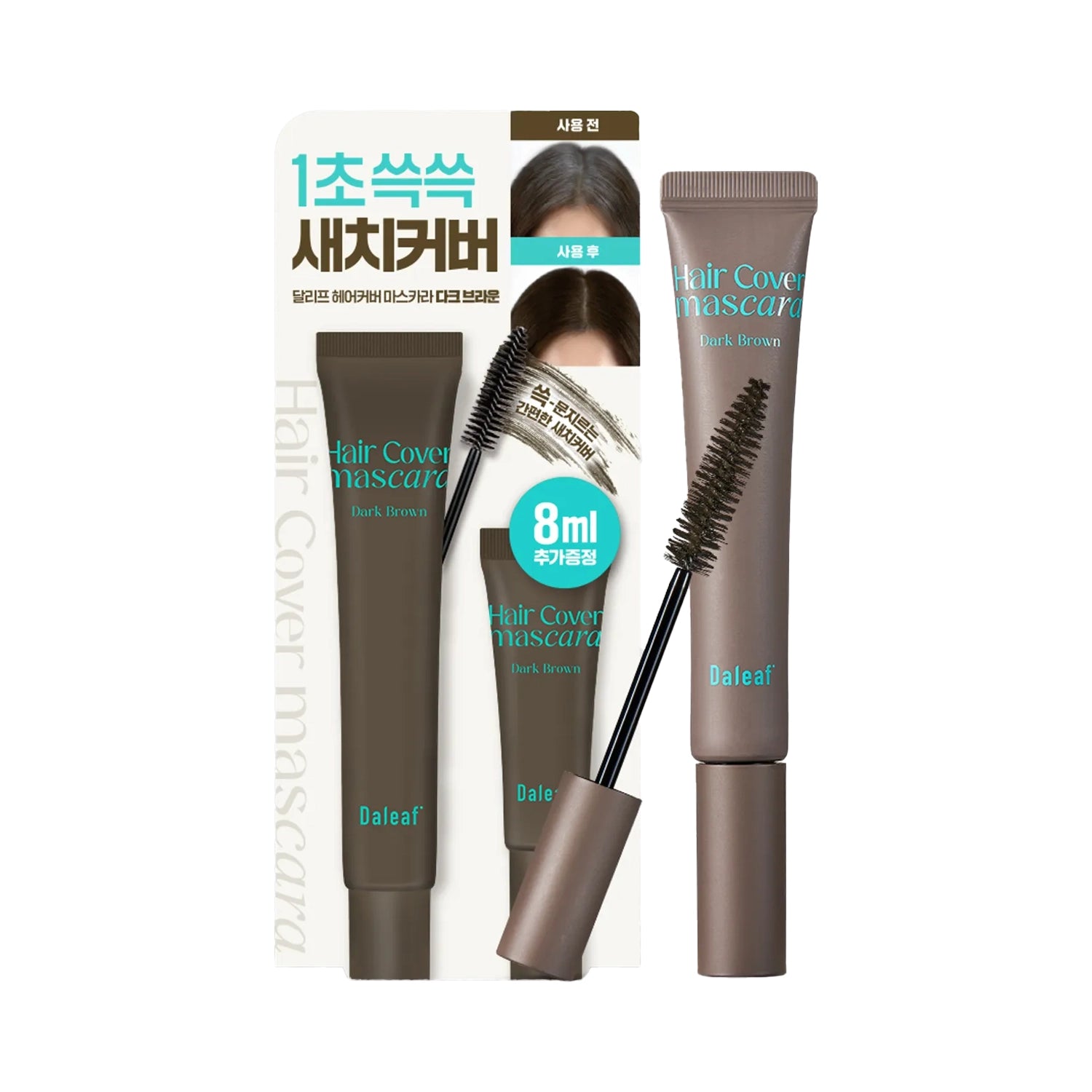 Glam Hair Cover Mascara Set [#Dark Brown]
