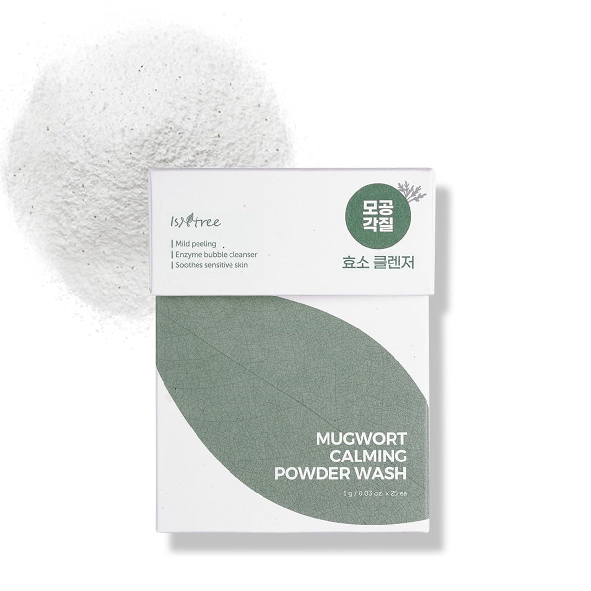 Mugwort Calming Powder Wash [25 Sachets]