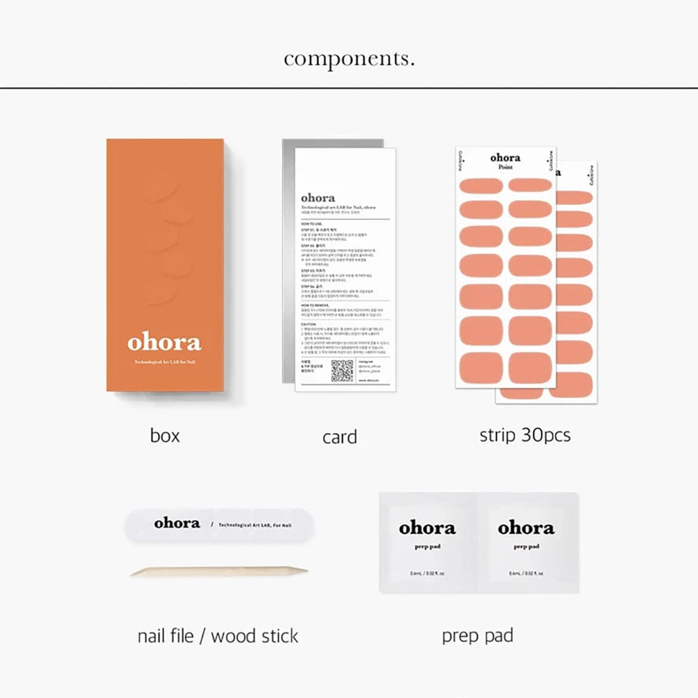 Semi-Cured Gel Nail [#N Cream Sunshine]