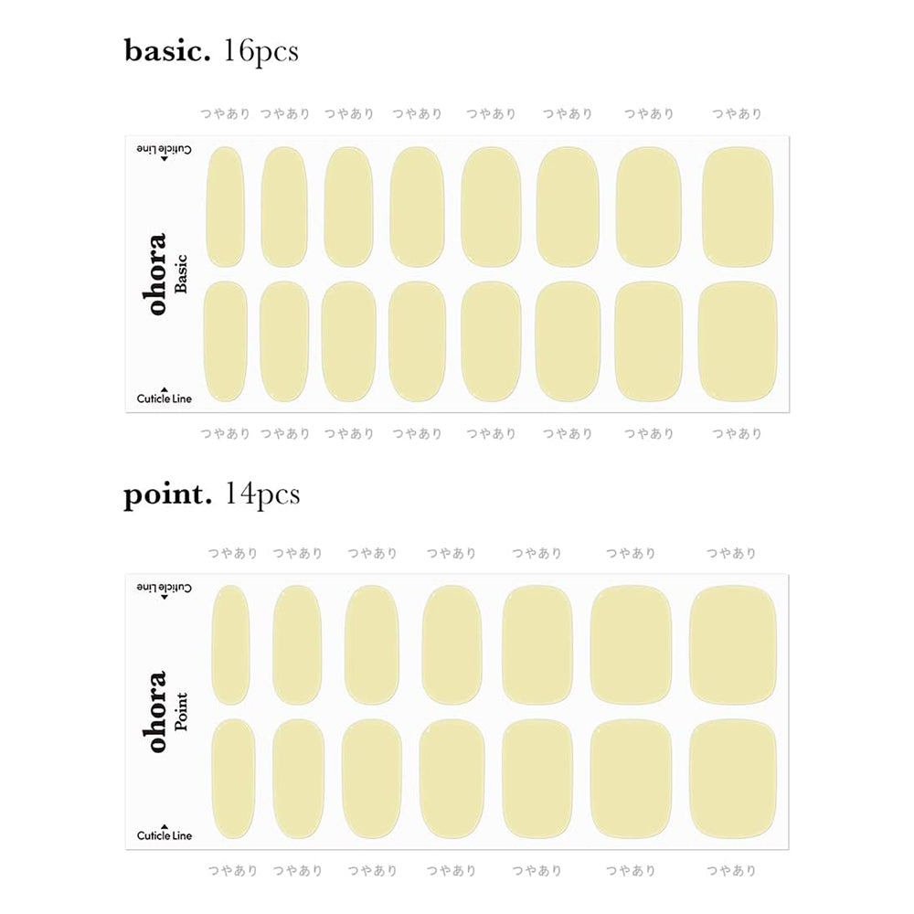 Semi-Cured Gel Nail [#N Cream Cheese]