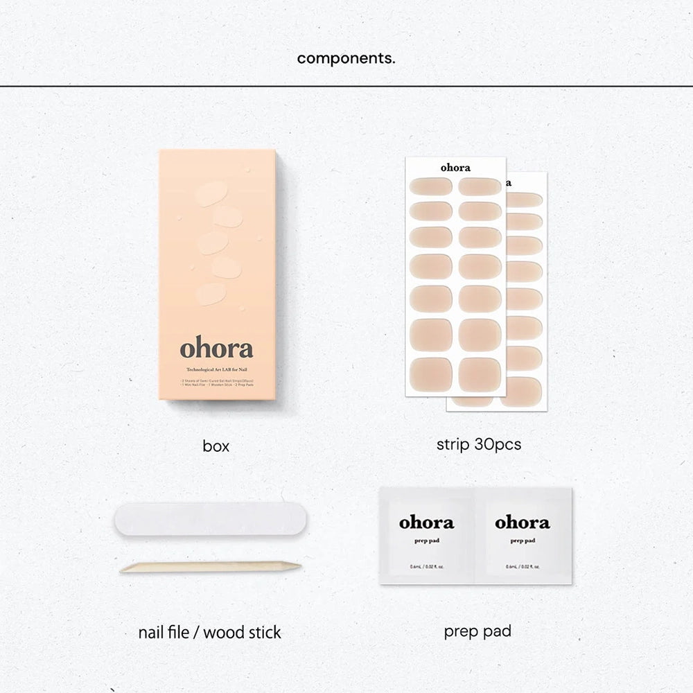 Semi-Cured Gel Nail [#N Bare Milk Tea]