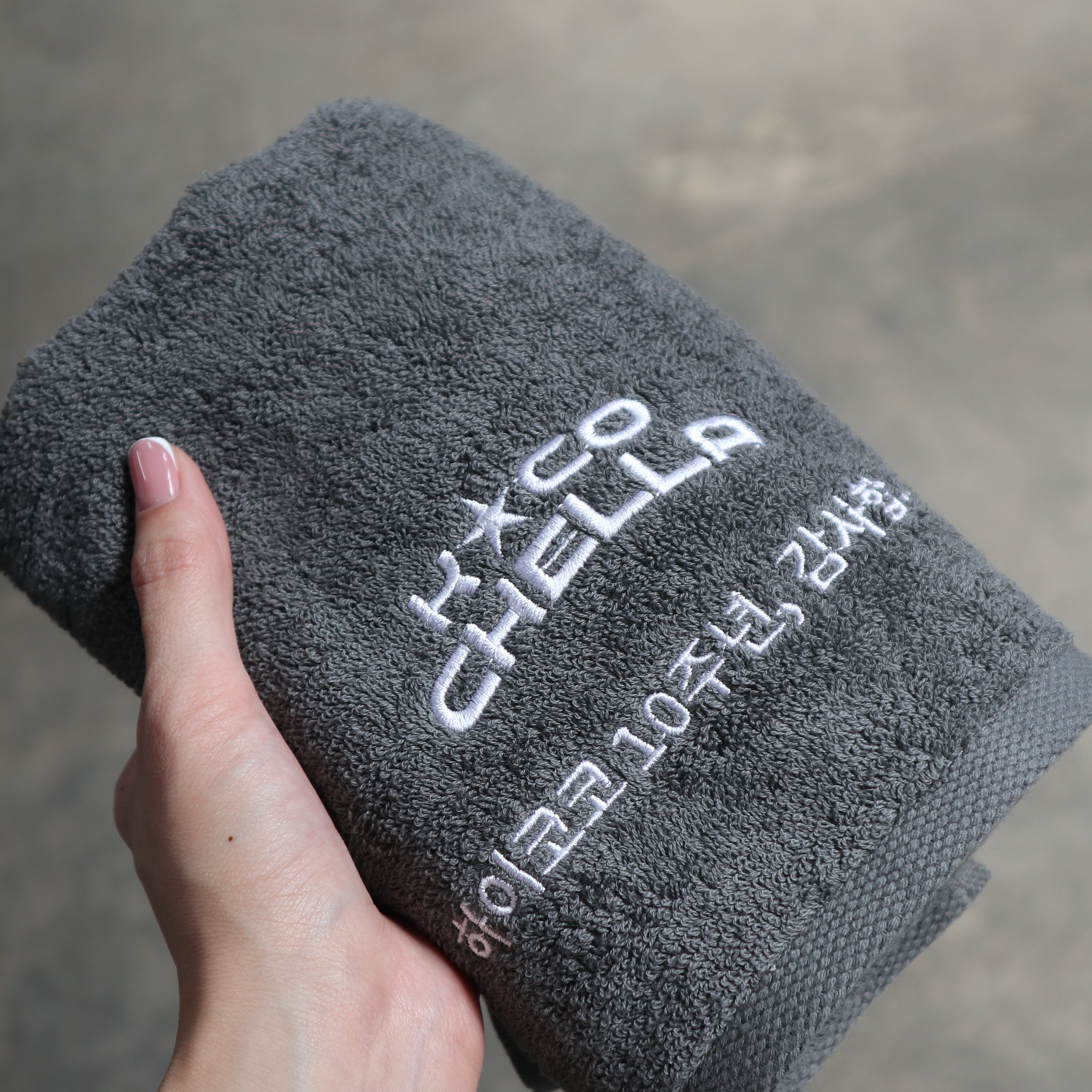 Post-Set Towel [HIKOCO 10th Anniversary]