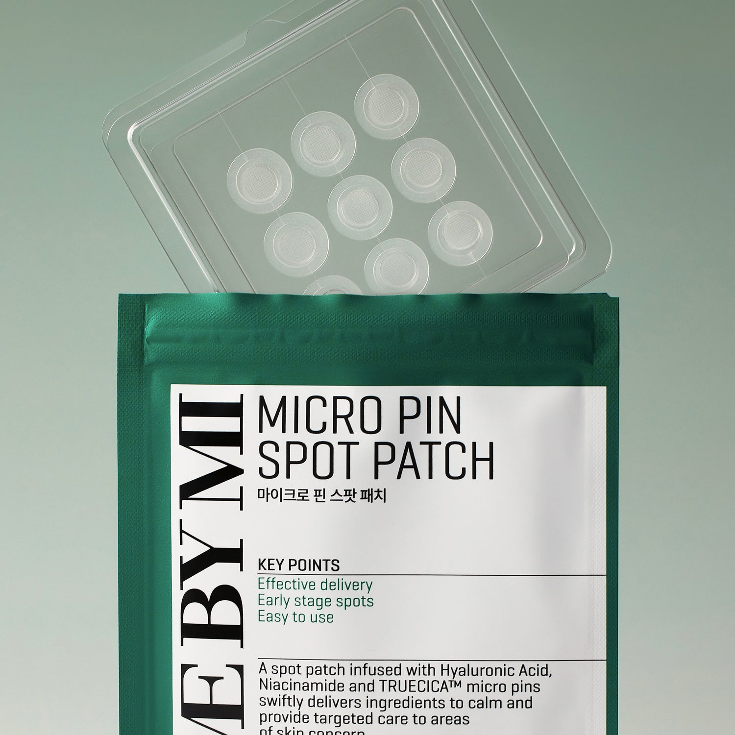 Micro Pin Spot Patch