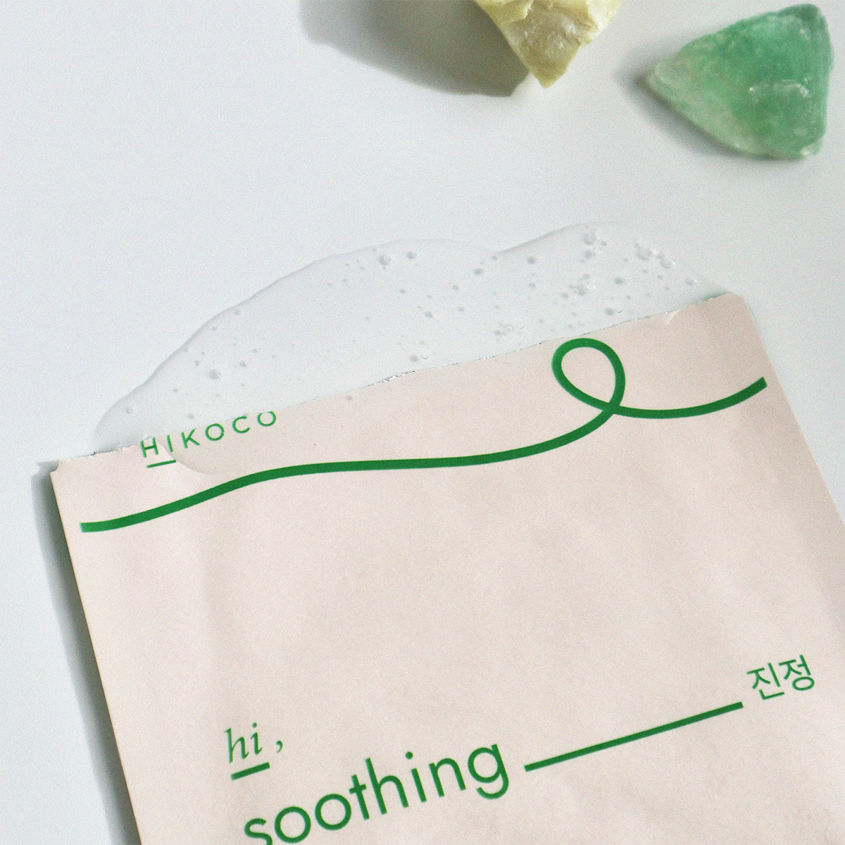 Hi, Tencel Sheet Mask [Random*]