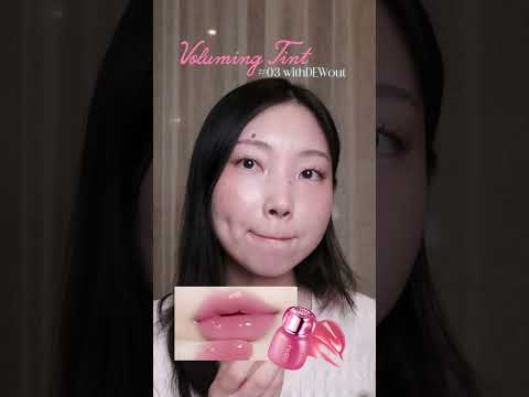 3D Voluming Tint [#01 Sweetie Dew]