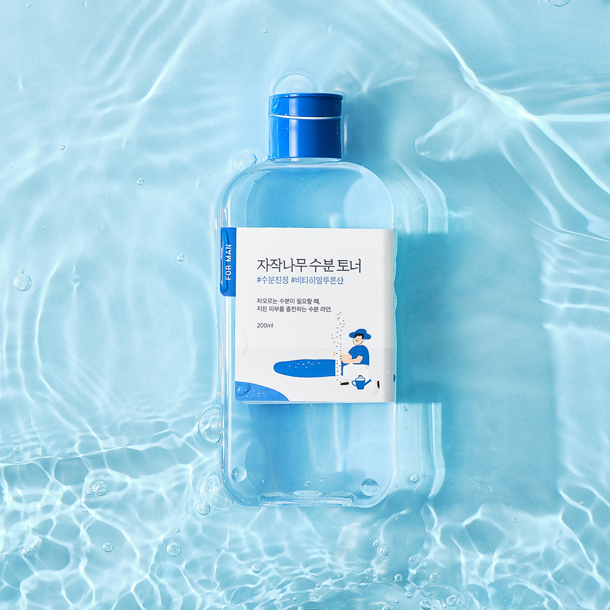 For Men Birch Juice Moisturising Toner