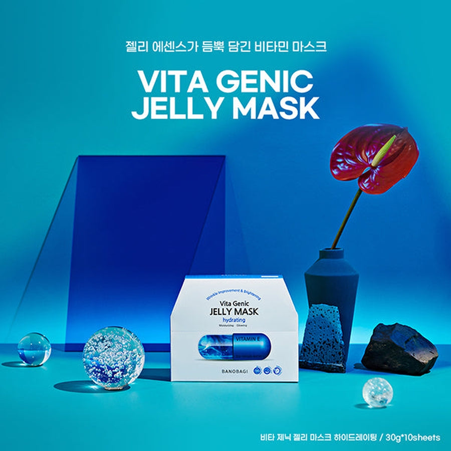Vita Genic Hydrating Jelly Mask